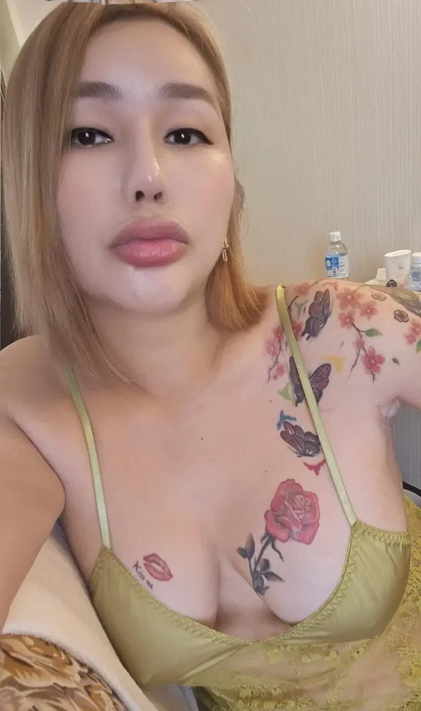 MARIA