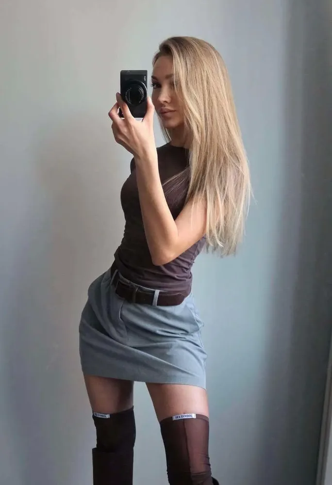 Изольда