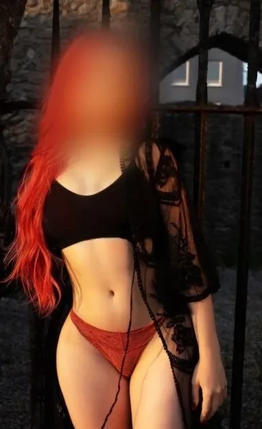 NIAMH