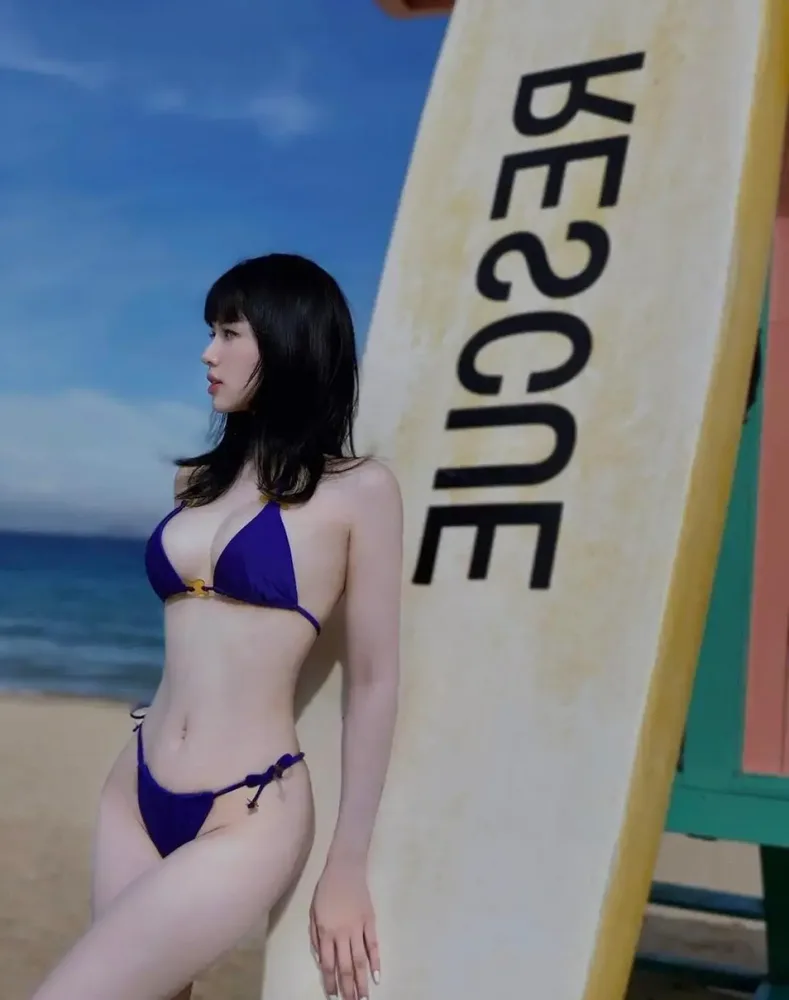 Misa